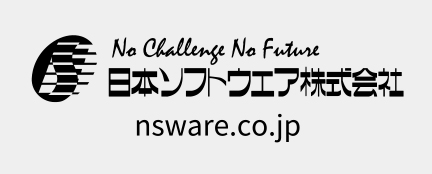 日本ソフトウエア株式会社